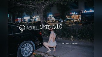 江西南昌90少妇