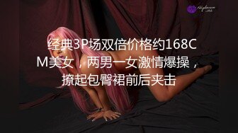 2800网约高端外围 甜美小姐姐刚下海没多久 苗条美乳连干两场爽翻天