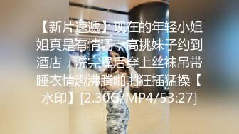 【精品泄密】杭州极品美女祝晓晗男友泄密流出！颜值超高