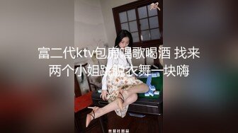 STP31069 国产AV 爱豆传媒 ID5286 新婚夜醉酒新娘走错房 琳怡