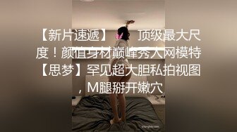 趁表哥睡觉偷偷和漂亮表嫂在卫生间偷情