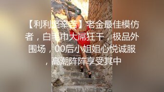 露脸才是王道！✨微博推特高颜值网红重机女神【痞幼】私拍▲金主包养各种玩肏 (5)