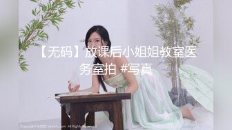 [原创] 我对不起我男朋友，我感觉他头上好绿好好笑（看简界约啪渠道）