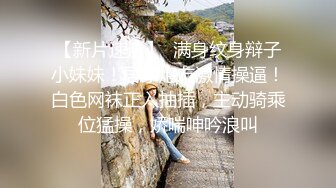 快手 · 大奶阿姨 小玉 ·  抖奶、掰逼，诱惑的胸前美色！