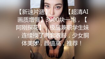 商场女厕全景偷拍多位美女嘘嘘还有一个超美的红衣妹纸各种美鲍新鲜出炉4