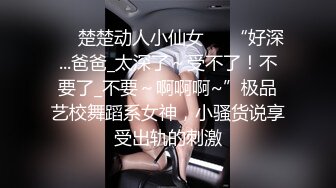 骚货少妇欲求不满上门求操