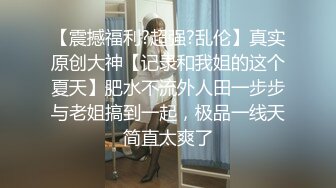 真实偷拍养生馆来做服务的女顾客，才二十岁出头的漂亮轻少妇，露脸长得很不错