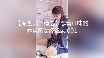 【新速片遞】  【韩国探花】之小胖历险记第4弹 大肥猪这次叫来两个美女玩3P，颜值超高，便宜大肥猪了，羡慕呀！[1.08G/MP4/00:15:31]