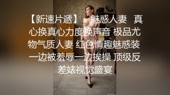 甘肃单亲宝妈【苏染洛樱】，六小时大秀，被素质低下网友叼骂，啤酒灌肠，大黑牛，假屌自慰 爽到喷水！1