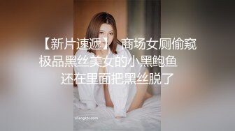 〖juju〗极品母狗人妻绿妻大神淫乱盛宴，皮肤白皙长腿细腰美妻多P 被当母狗一样的操，端庄优雅娇妻极度淫骚3 (12)