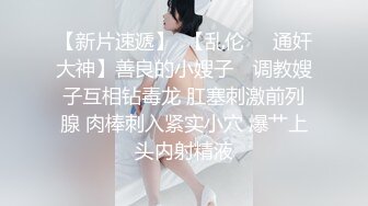 探访篇：“狗不嫌家穷，是忠诚的”但欲求不满的骚母狗例外。大爷不在家，她被村里的“公狗”玩弄，待大爷回家质问，她还狂吠“你也不会”。从此大爷走上自学之路…