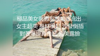 老婆让绿帽帮忙选择了腹肌男，见面就给他口