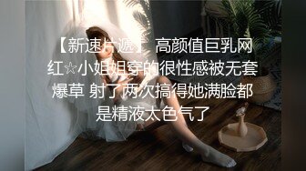 【极品媚黑绿帽淫妻】极品娇小淫妻被绿帽老公献祭黑屌猛男性爱甄选 各种姿势猛操 老公乱入3P 高清720P原版 (2)