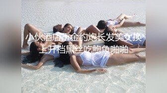 老婆的沐浴诱惑