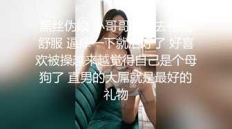 隔壁小区的少妇