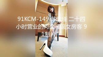 （哈尔滨）91美女终于来了（1）