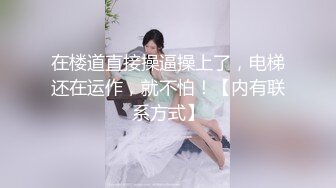 OnlyFan 深予南枝