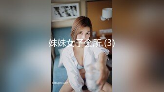 ✿优雅性感尤物✿反差女神〖FortuneCuttie〗准新娘被按摩师推倒插入，从矜持到享受内射，老公头顶青青草原，对白精彩