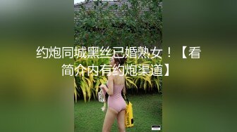 咬一口兔娘ovo 海王星+江南舞蹈style