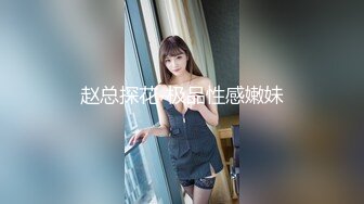 果冻传媒91CM-214JK女租客-萧悦儿