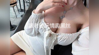 可女神可母狗！推特露脸高颜巨乳反差女神【酒月】新号主人调教私拍，露出调教啪啪