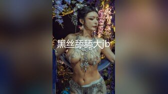 男技师当绿帽大哥的面把他老婆给强制扣潮吹了