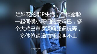  前段时间很火的山东淄博-杨金光性侵儿媳门事儿子敲锣当街骂爹