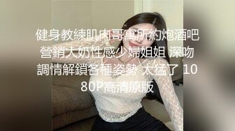 极品女神高挑巨乳顶级巨乳邻居姐姐『MIO』约我去她家玩到高潮颤抖