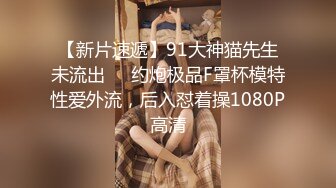 校园女神下海--小小小美女 大姨妈来了，小绵条塞逼里，穿衣仙女，脱衣模特儿，这身材和下体爱了爱了！1