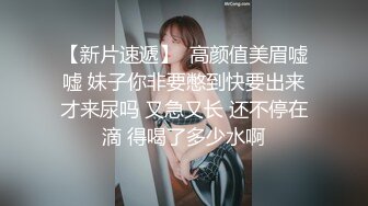 【自整理】野外大战下贱妓女，把她的喉咙当逼操，干到她无法呼吸！Meli Deluxe最新高清视频合集【120V】 (25)