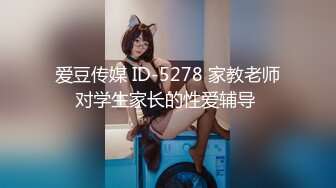 【极品❤️小热巴】Una尤奈✿ 羞耻享受按摩性体验 精油指尖触感 肉棒挑逗蜜穴 欲罢不能插入爆艹女神 滚烫极爽榨射