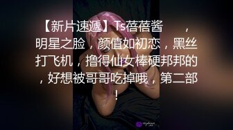 颜值学妹来姨妈了还这么骚，给小哥各种舔弄大鸡巴深喉口交，骚逼还在流血，让小哥直接浓精射脸吞精真刺激