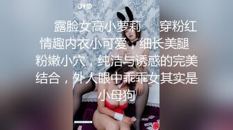 11/25最新 诱人的良家小少妇大秀上位抽插舔弄假鸡巴的样子好骚VIP1196