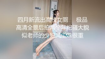 BJ阿丽莎230828-1