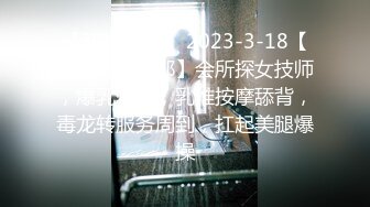 国产麻豆AV MD MD0105 痴汉尾随强制性交 废墟内火爆硬上 无套做爱 林思妤