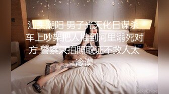 刺激剧情女郎带上全套和几个猛男玩拳击没等打完衣服都给脱光了鸡巴掏出来深喉菊花阴道一起干