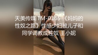 后入打屁股少妇