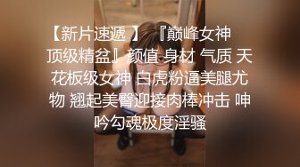 上门操大奶少妇  躺在身上揉奶摸穴  跪在沙发翘臀后入  圆润屁股上下套弄猛操