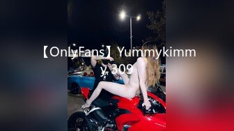 SSN004 巨象娱乐传媒 山道猴的下半身 LUNA VIP0600