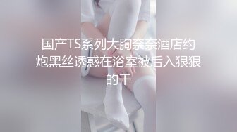 [原创] 偷情老婆闺蜜主动打电话给老婆找刺激