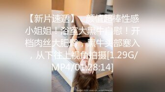 熟女大奶人妻 啊 爸爸 别停 用力用力 骚逼又来了 让我再喷一次 多喷点 大姐被无套怼的爸爸叫不停 骚水不停喷