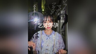 搞醉一个刚满18岁的小姑娘水路旱路撒双穴轮流操