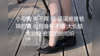  甜美骚骚小妞和小男友居家操逼，短裙骑在身上抽插，搞一会自己拿道具自慰，男友JB有点小