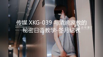 公园路边沟厕牛B视角偷拍 几个少妇嘘嘘各种美鲍鱼一览无余3