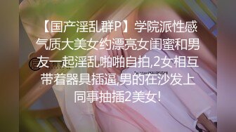 8/24最新 黑客破解小夫妻睡前啪啪69互舔热身各种姿势啪啪猛操VIP1196