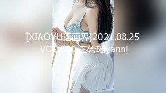 YY燃舞蹈【燃舞蹈桃梓君】性感撩人~精彩热舞~擦边撩人【218V】 (119)