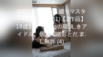 【我与我们】男孩暗恋上了邻居男孩