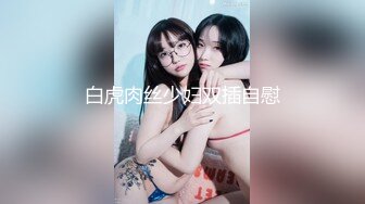 精东影业-冒牌约啪女友