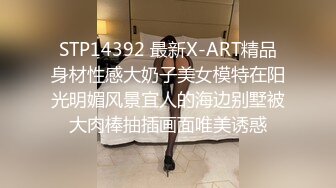  小伙出租屋干丰满的D奶肉丝少妇 这奶子这身材干起来真过瘾