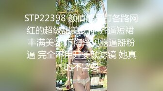 onlyfans亚裔双马尾小萝莉  被按着头 强制深喉【onlyskinnyboba】手 口 足 深喉 sm 猛干  就没把小萝莉【NV】 (167)